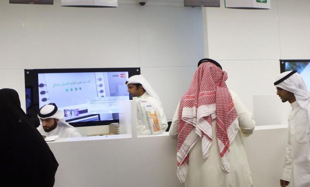الحكومة الكويتية تستأنف التعيين في الوظائف القيادية والإشرافية