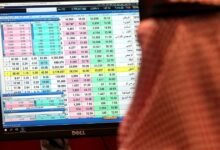 ارتفاع عوائد الخزانة الأميركية وضغوط الفائدة يثقلان كاهل بورصات الخليج