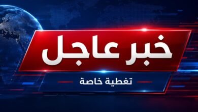 #عاجل | تصعيد بين واشنطن وطهران حول السيطرة على حركة الملاحة في مضيق هرمز