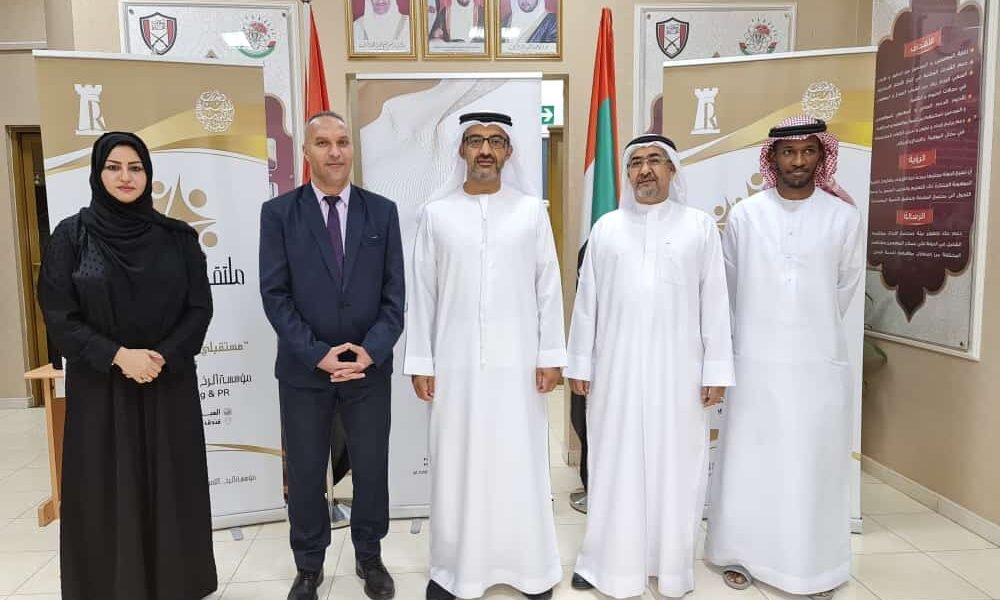 ادارة ملتقى الابداع الثامن تجري استطلاعا لراي المشاركين قبل المنتدى